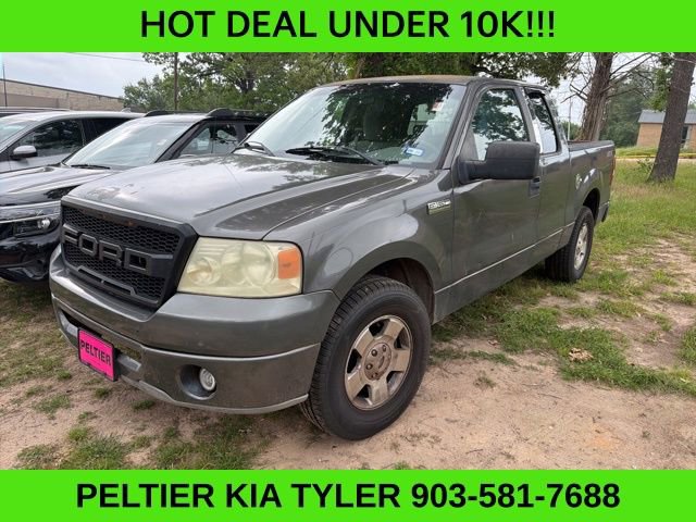 Used 2007 Ford F150 STX RWD image 3