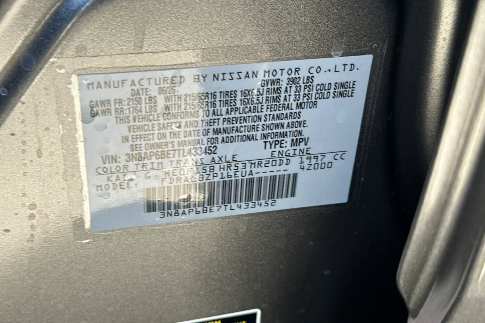 New 2026 Nissan Kicks S FWD image 33