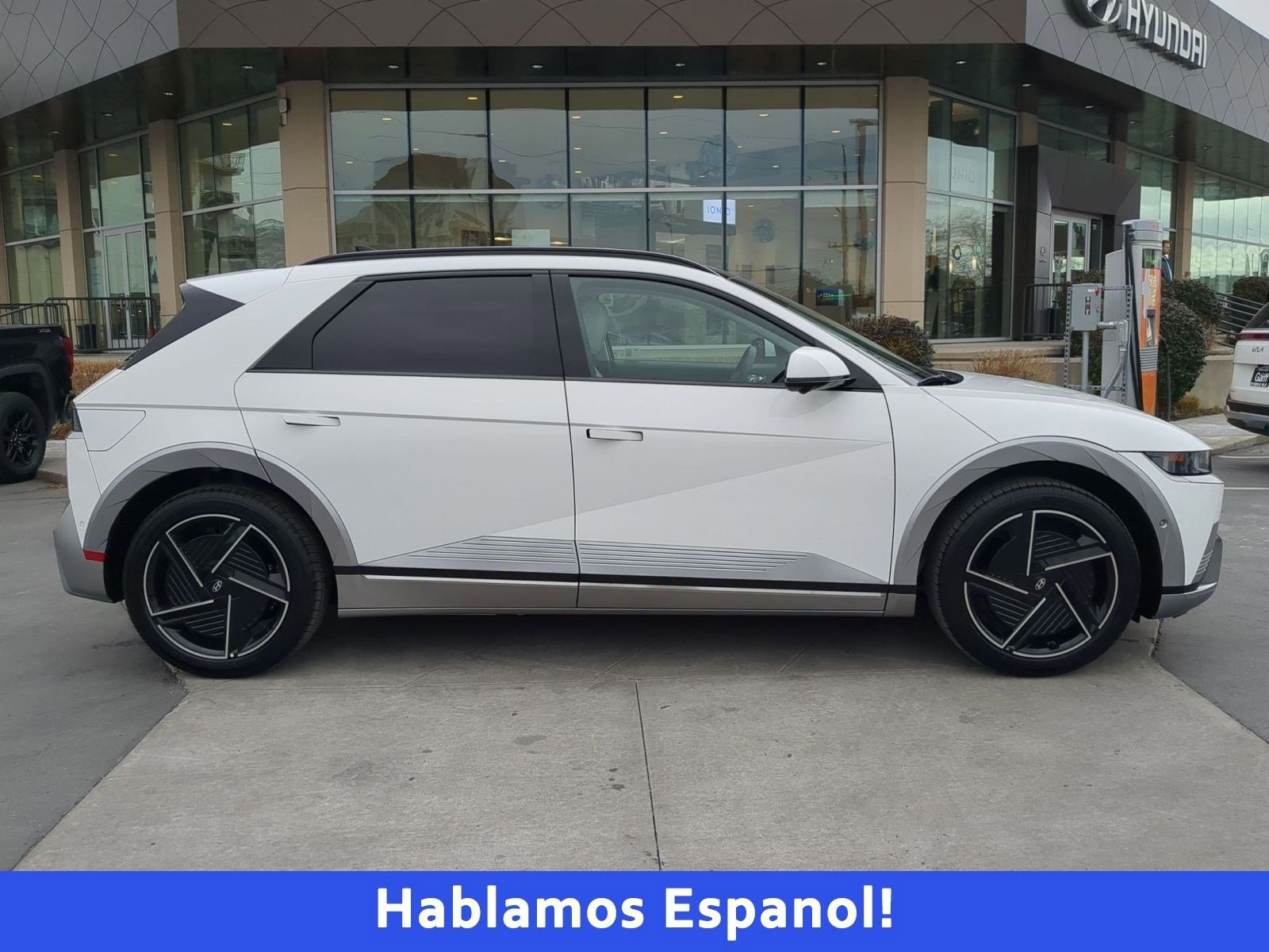 Certified 2026 Hyundai Ioniq 5 Limited image 2