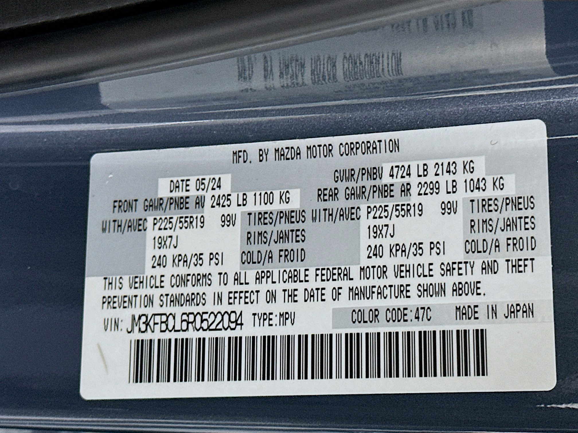 Used 2024 MAZDA CX-5 Carbon Edition image 12