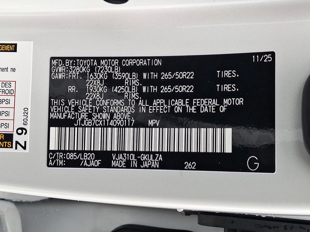 New 2026 Lexus LX 600 4WD w/ Luxury Package image 17