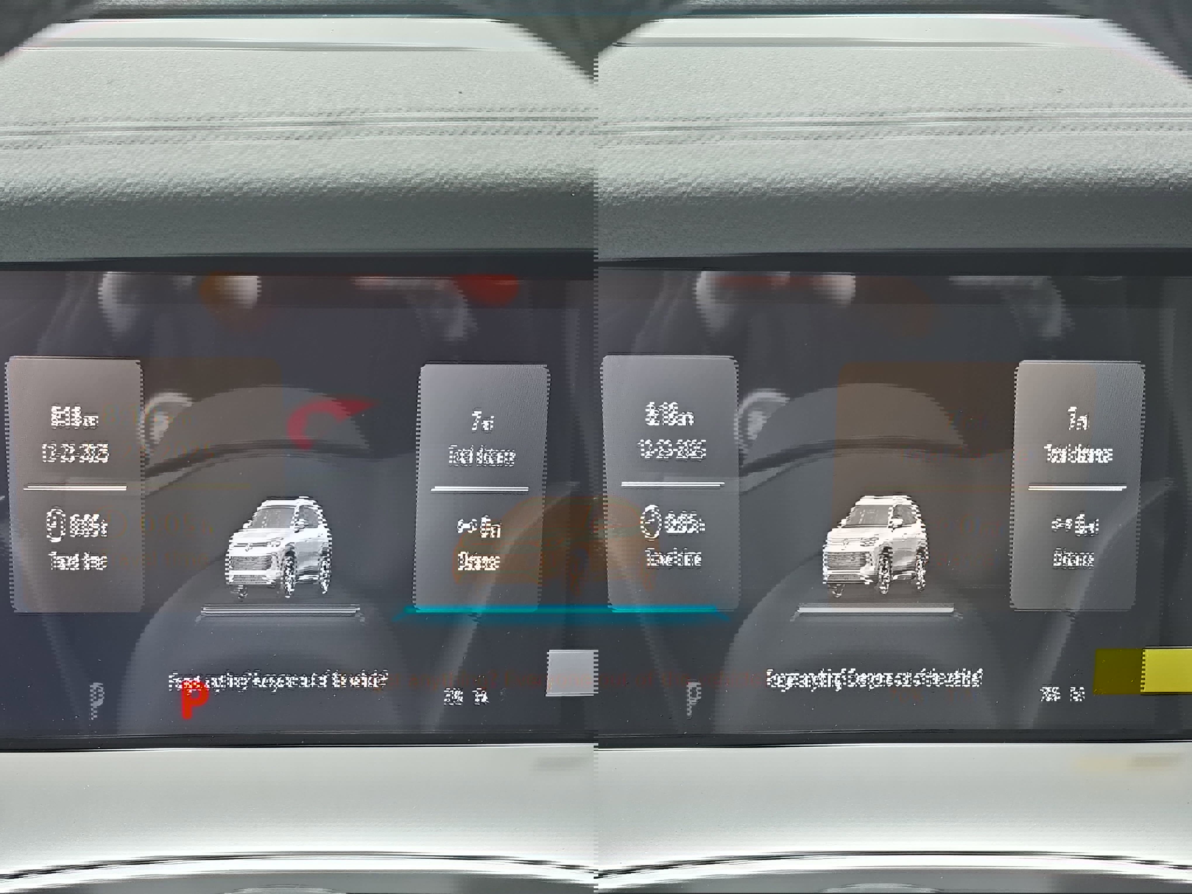 New 2026 Volkswagen Tiguan SE R-Line image 19