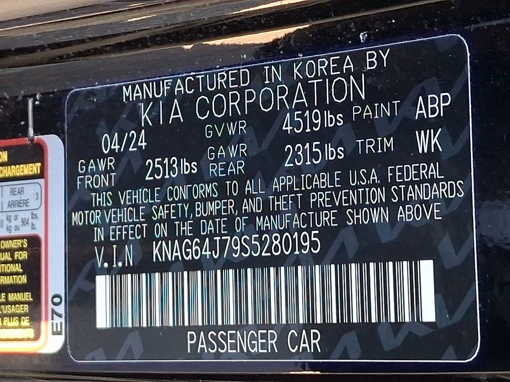 Used 2025 Kia K5 GT-Line image 28