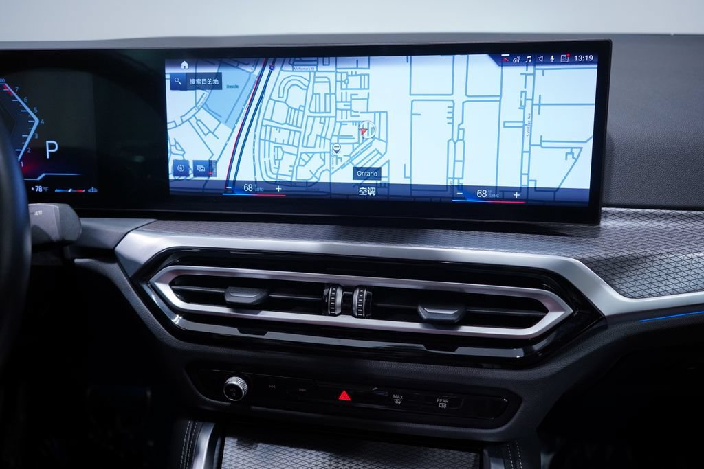 Used 2024 BMW 430i Coupe w/ M Sport Package RWD image 15