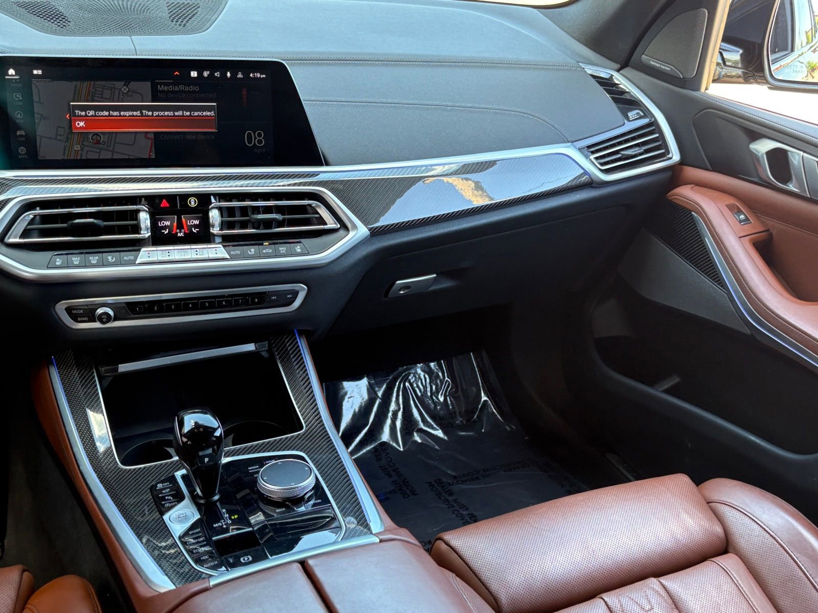 Used 2023 BMW X5 M50i w/ Parking Assistance Package image 17