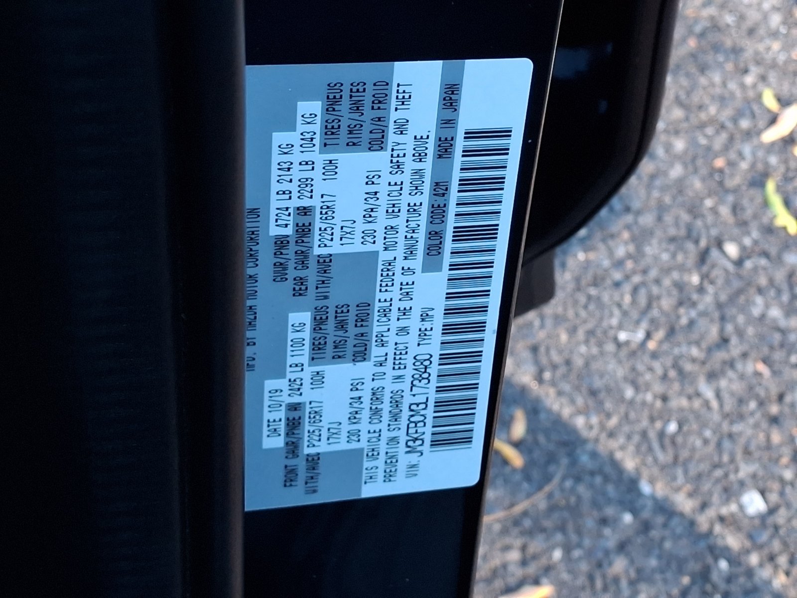 Used 2020 MAZDA CX-5 Touring AWD/4WD image 31