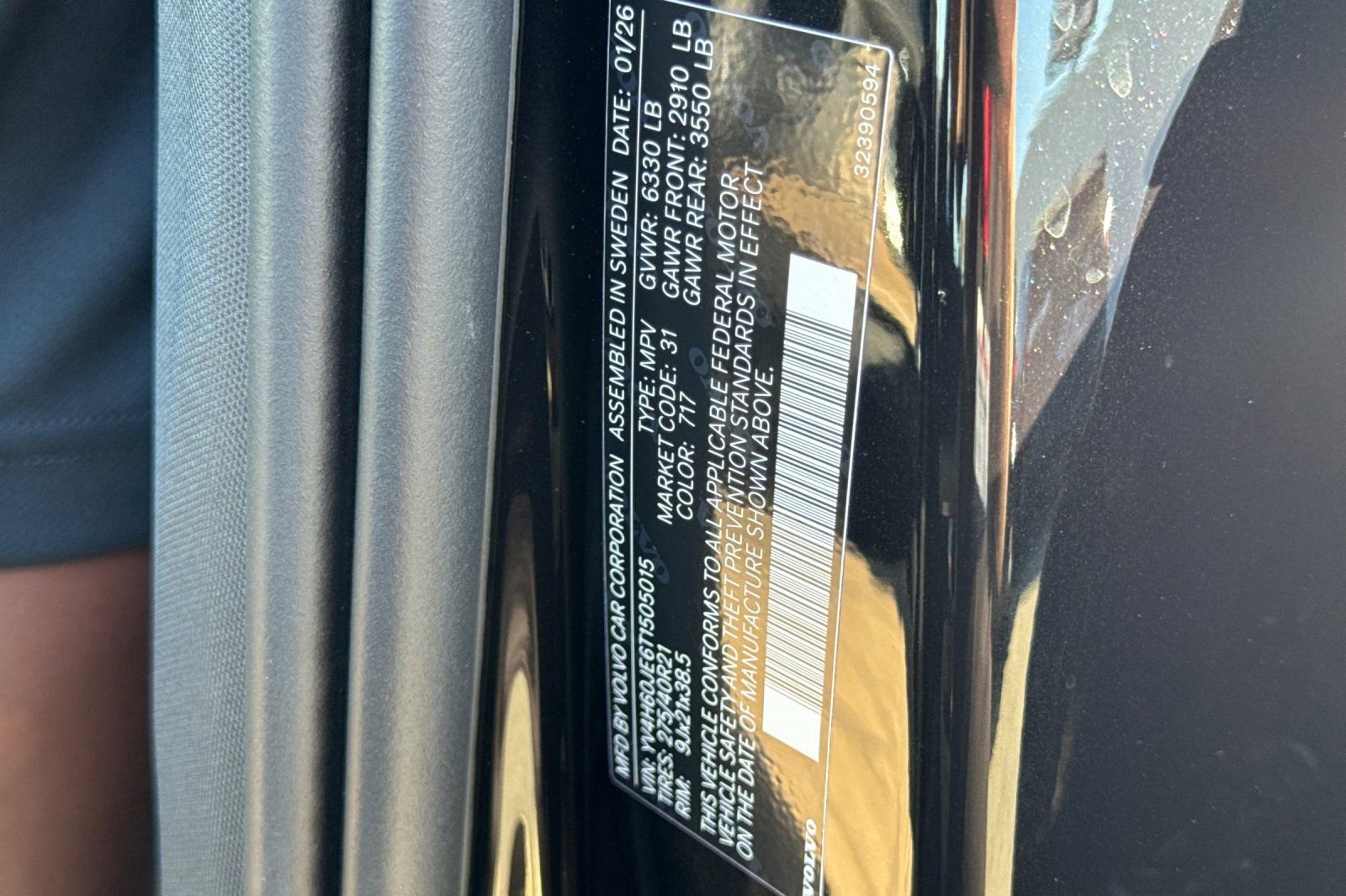 New 2026 Volvo XC90 T8 Plus w/ Protection Package image 31