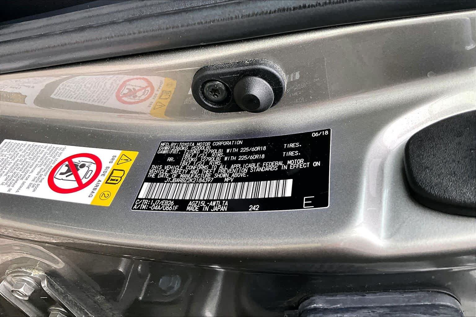 Used 2019 Lexus NX 300 F Sport w/ F Sport Premium Package AWD/4WD image 35