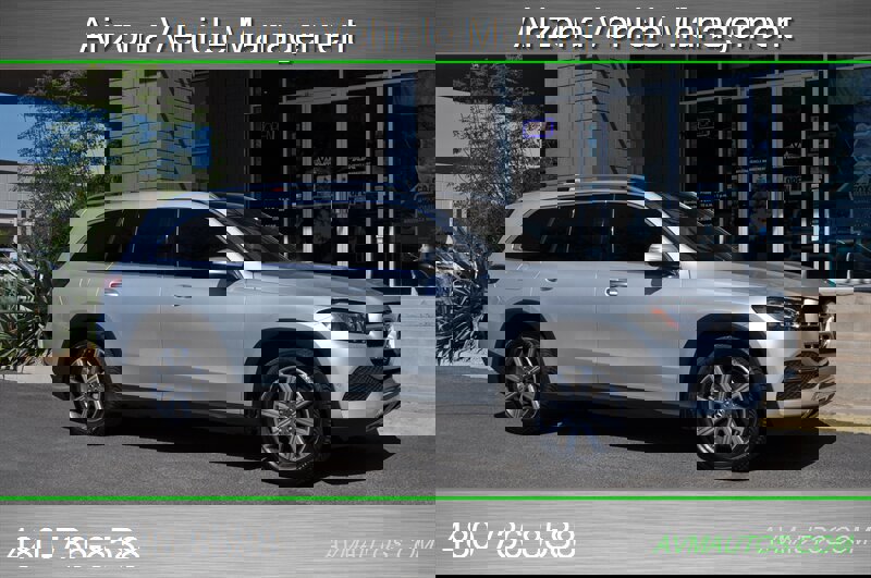 Used 2020 Mercedes-Benz GLS 450 4MATIC image 7