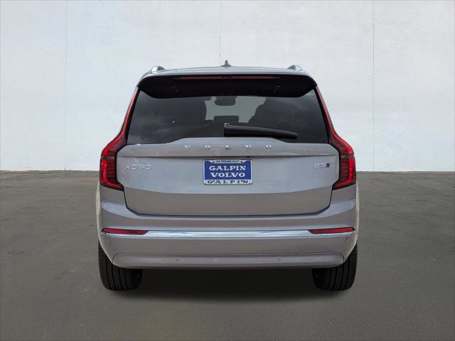 New 2026 Volvo XC90 B5 Plus w/ Protection Package image 5