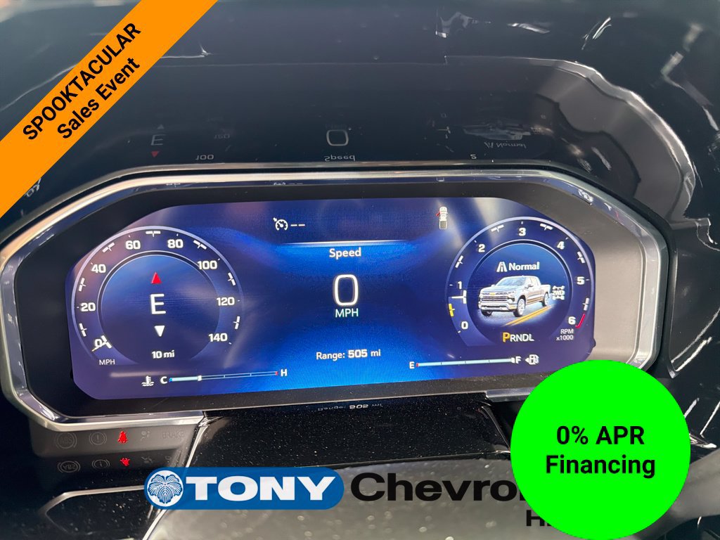 New 2026 Chevrolet Silverado 1500 LT AWD/4WD image 16