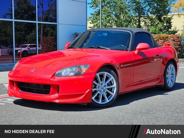 Used 2007 Honda S2000 video 1