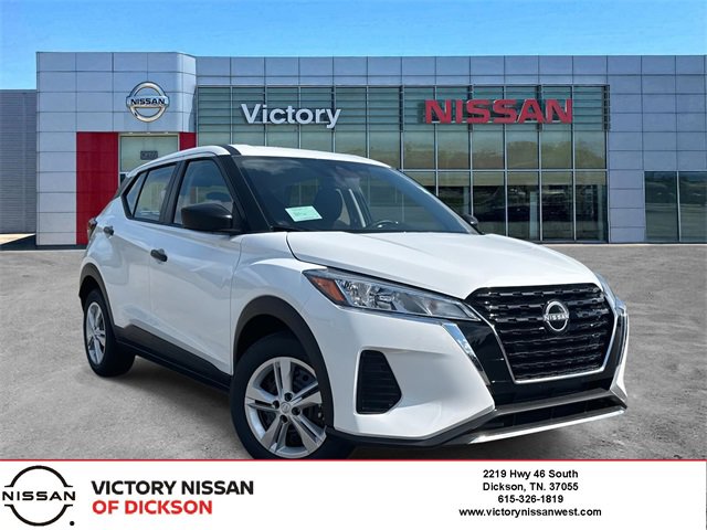 New 2025 Nissan Kicks Play S