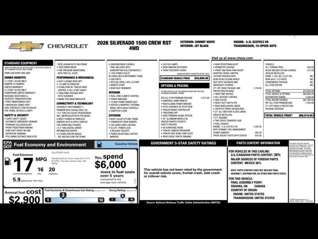 New 2026 Chevrolet Silverado 1500 RST w/ RST All Star Premium Package image 3