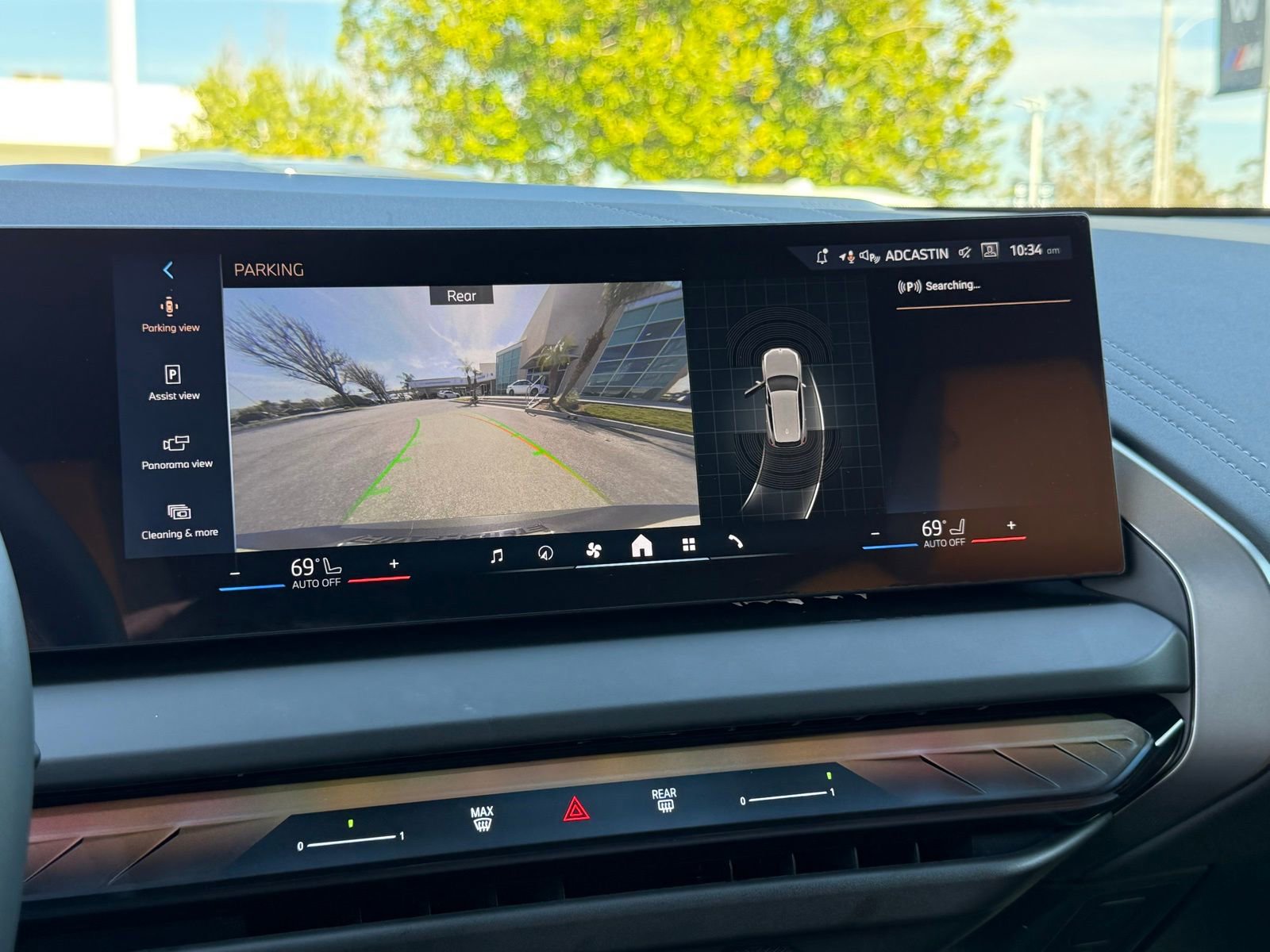 Used 2026 BMW X3 xDrive30 image 29