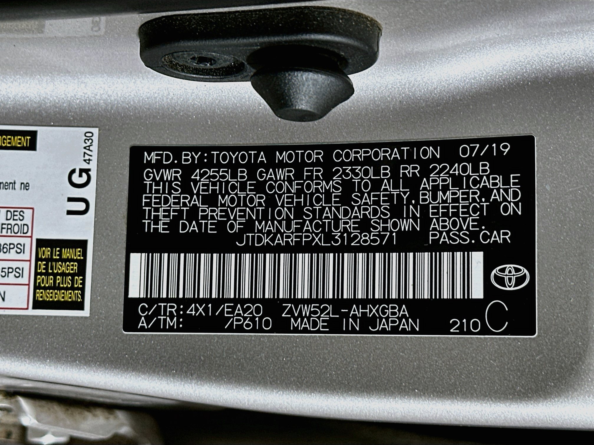 Used 2020 Toyota Prius Prime Limited w/ Carpet Mat Package FWD image 12