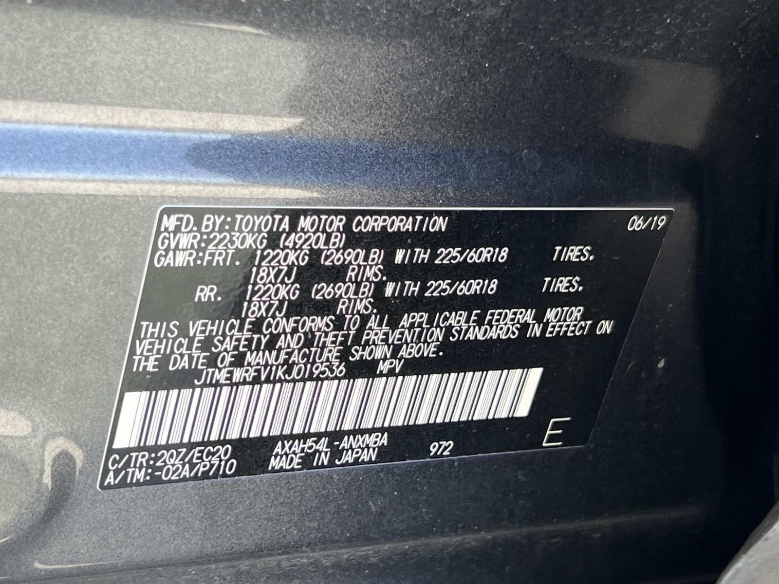 Used 2019 Toyota RAV4 XSE w/ XSE Weather Package image 35