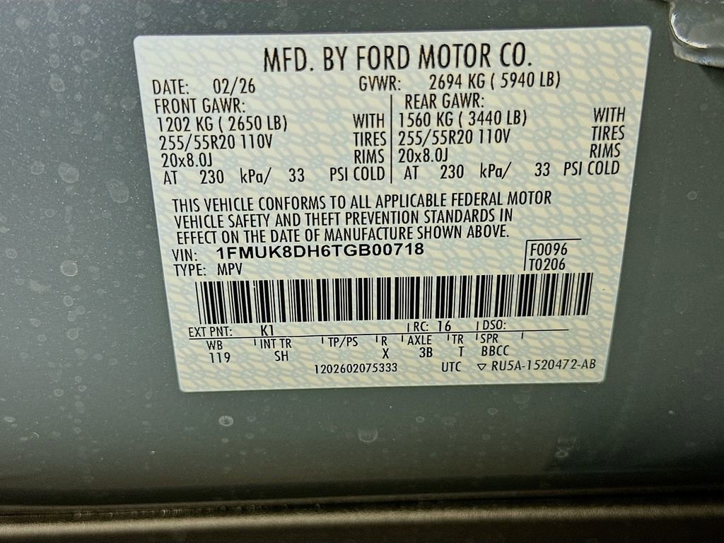 New 2026 Ford Explorer Active w/ Active Comfort Package image 19