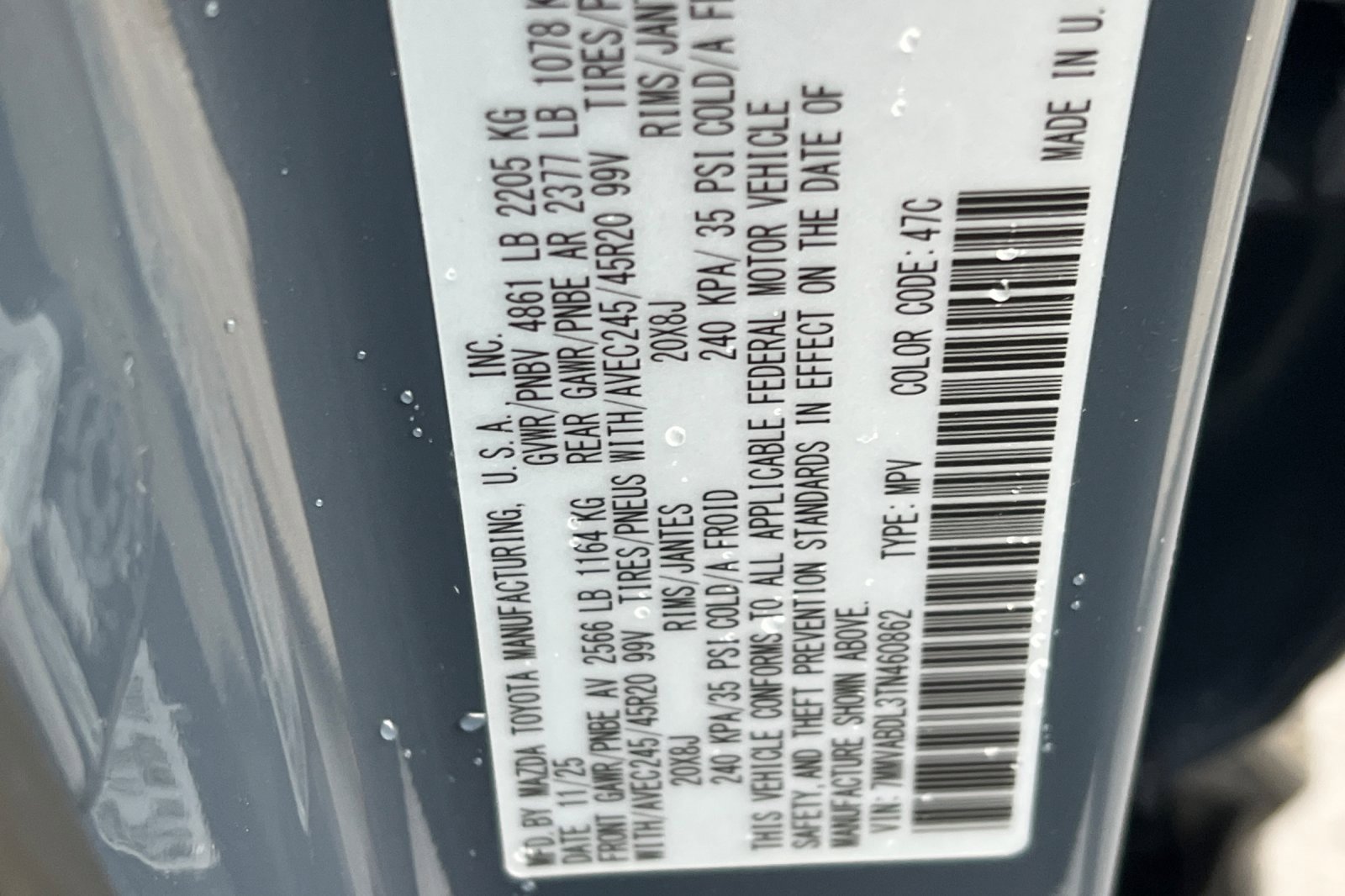 New 2026 MAZDA CX-50 AWD 2.5 S w/ Weather Package image 22