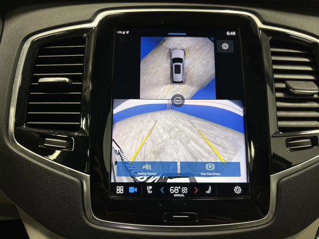 Used 2024 Volvo XC90 B6 Plus w/ Protection Package Premier image 11