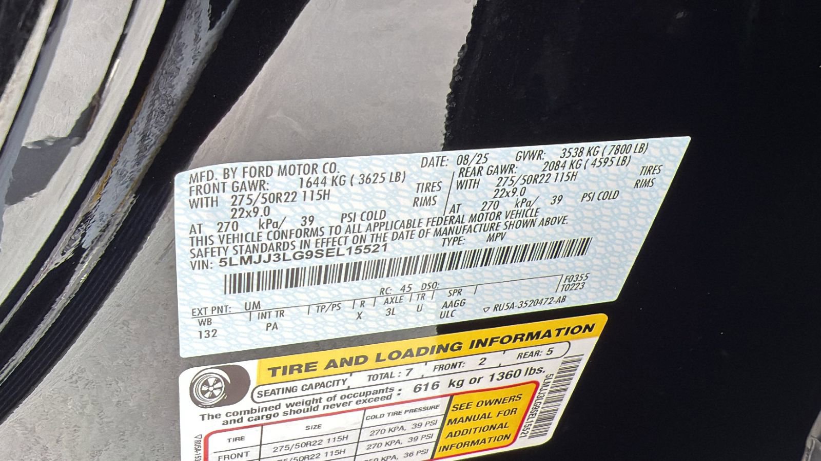 New 2025 Lincoln Navigator L Reserve image 30