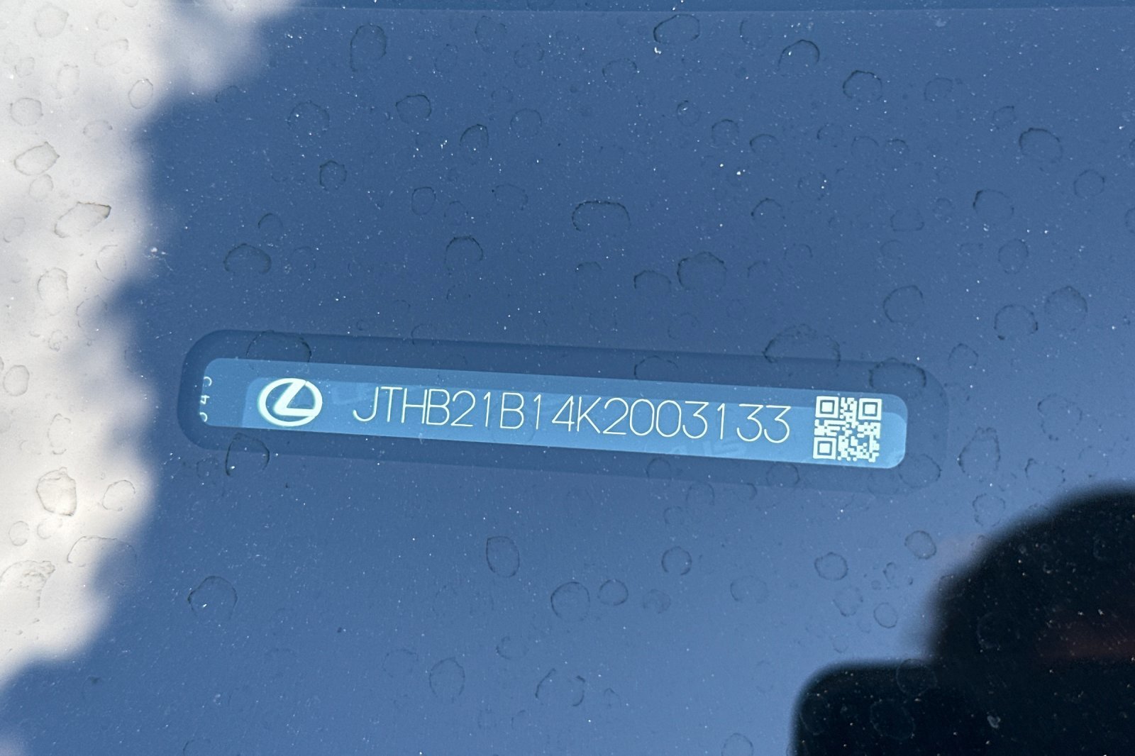 Used 2019 Lexus ES 300h w/ Premium Package image 3