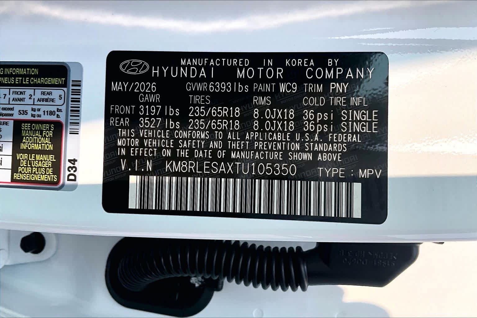 New 2026 Hyundai Palisade SEL AWD/4WD image 14