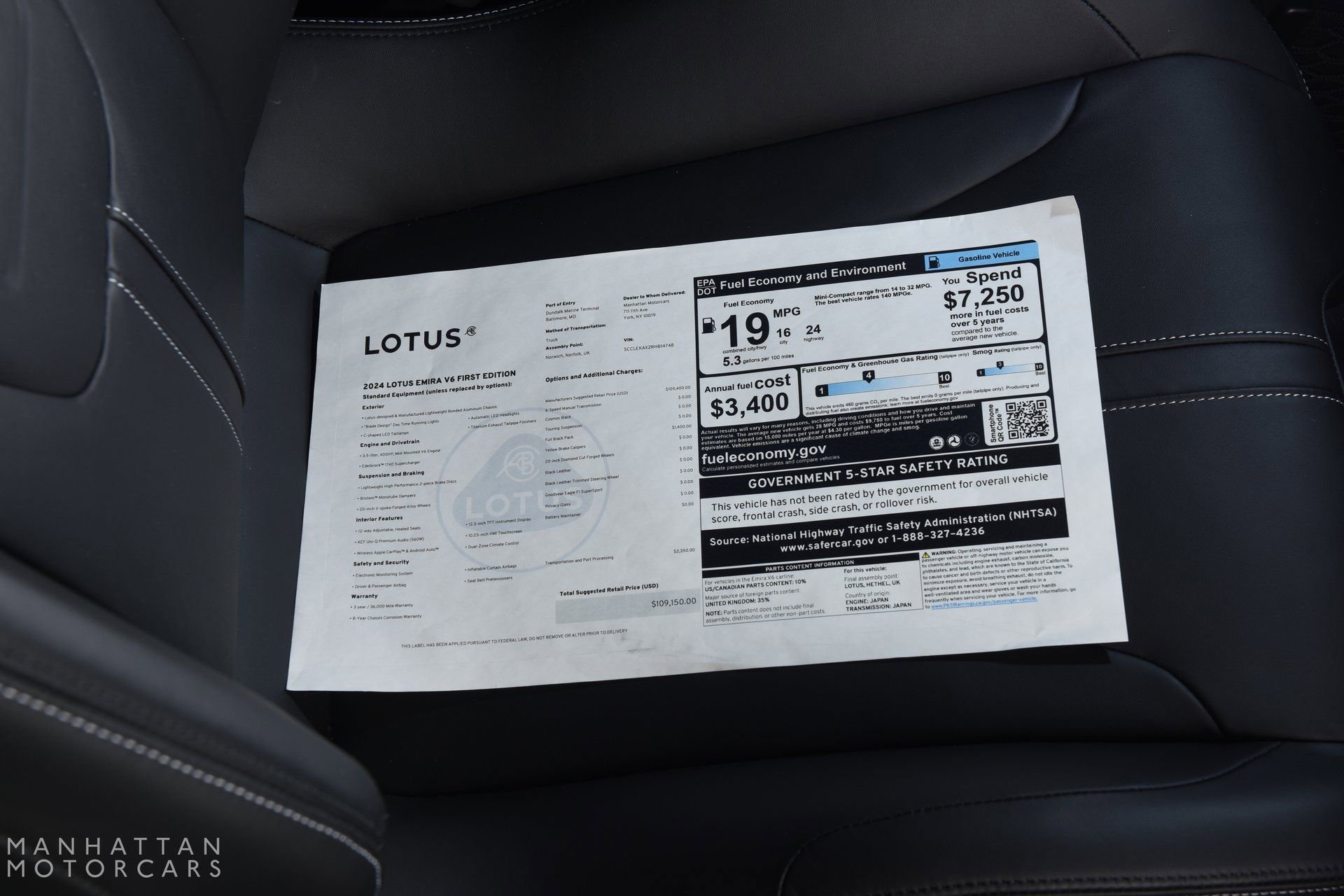 Used 2024 Lotus Emira First Edition image 26