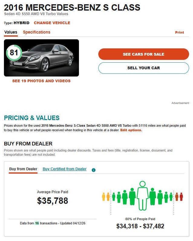 Used 2016 Mercedes-Benz S 550 4MATIC Sedan image 15