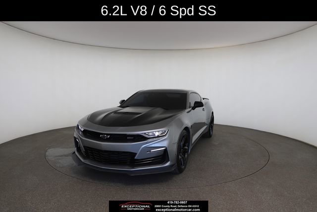 Used 2024 Chevrolet Camaro SS
