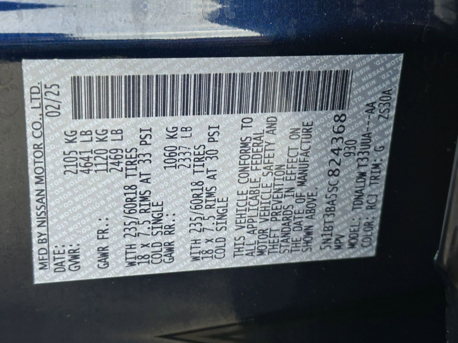 Used 2025 Nissan Rogue SV image 29