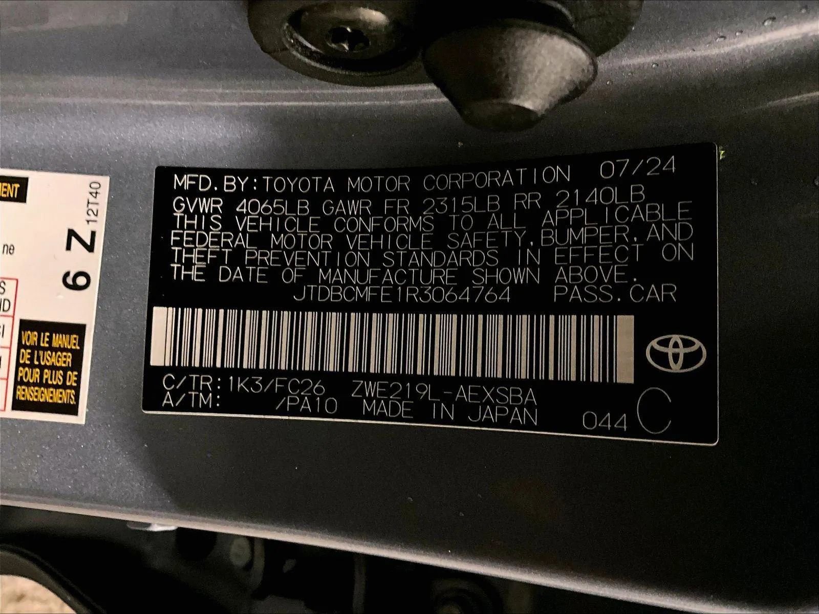 Used 2024 Toyota Corolla SE image 32