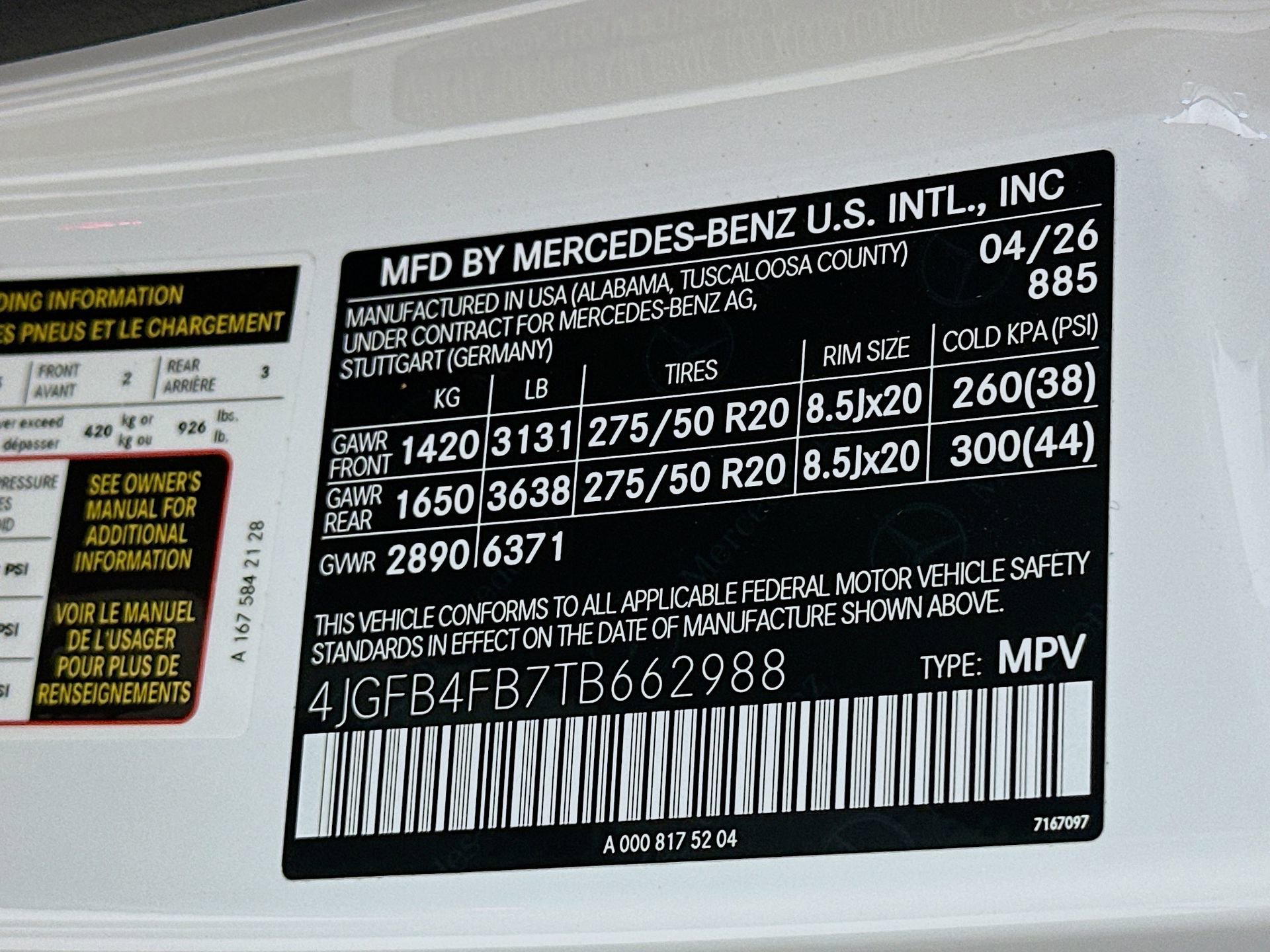 New 2026 Mercedes-Benz GLE 350 4MATIC image 35