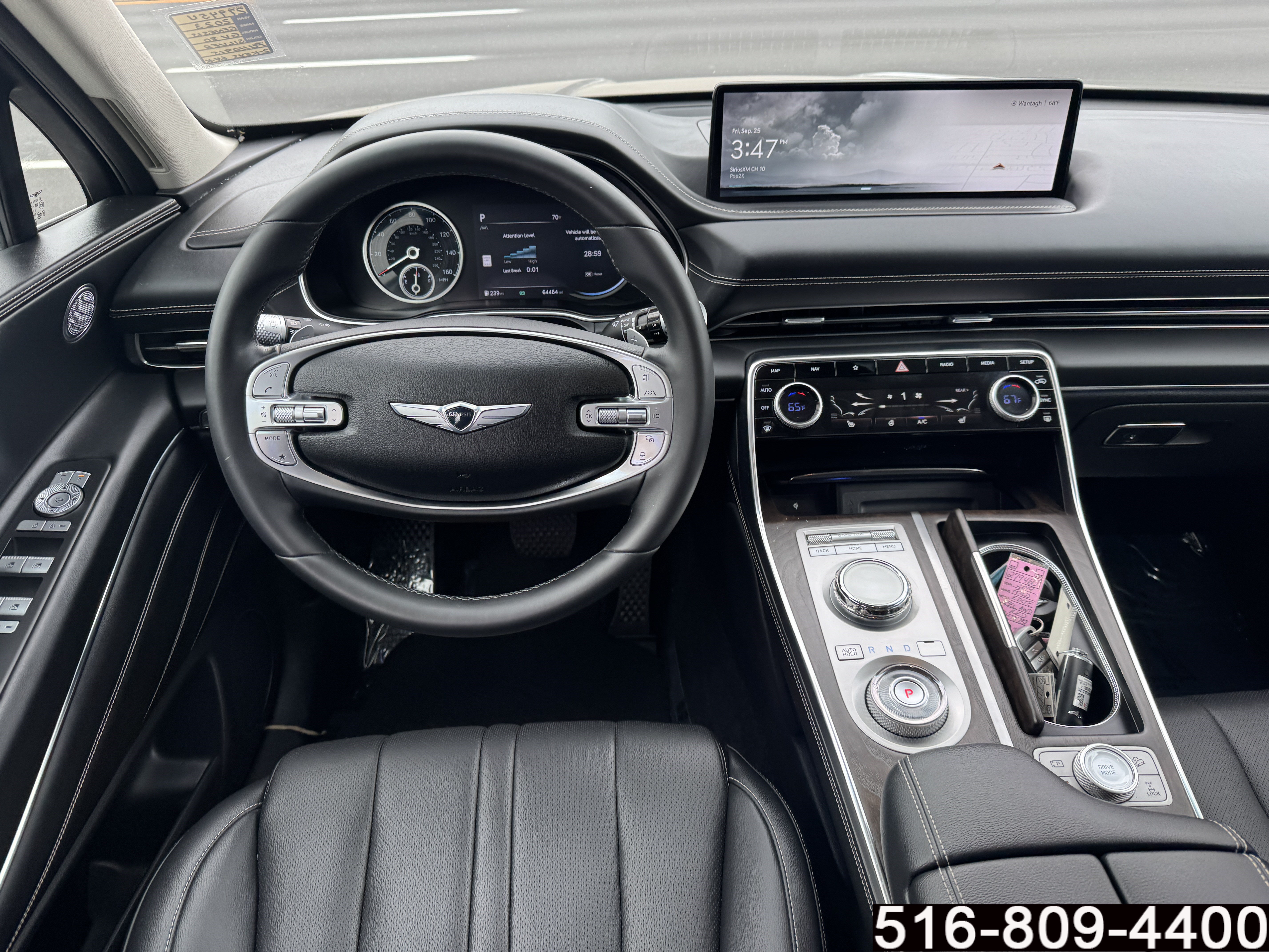 Used 2023 Genesis GV80 2.5T w/ Cargo Package AWD/4WD image 12