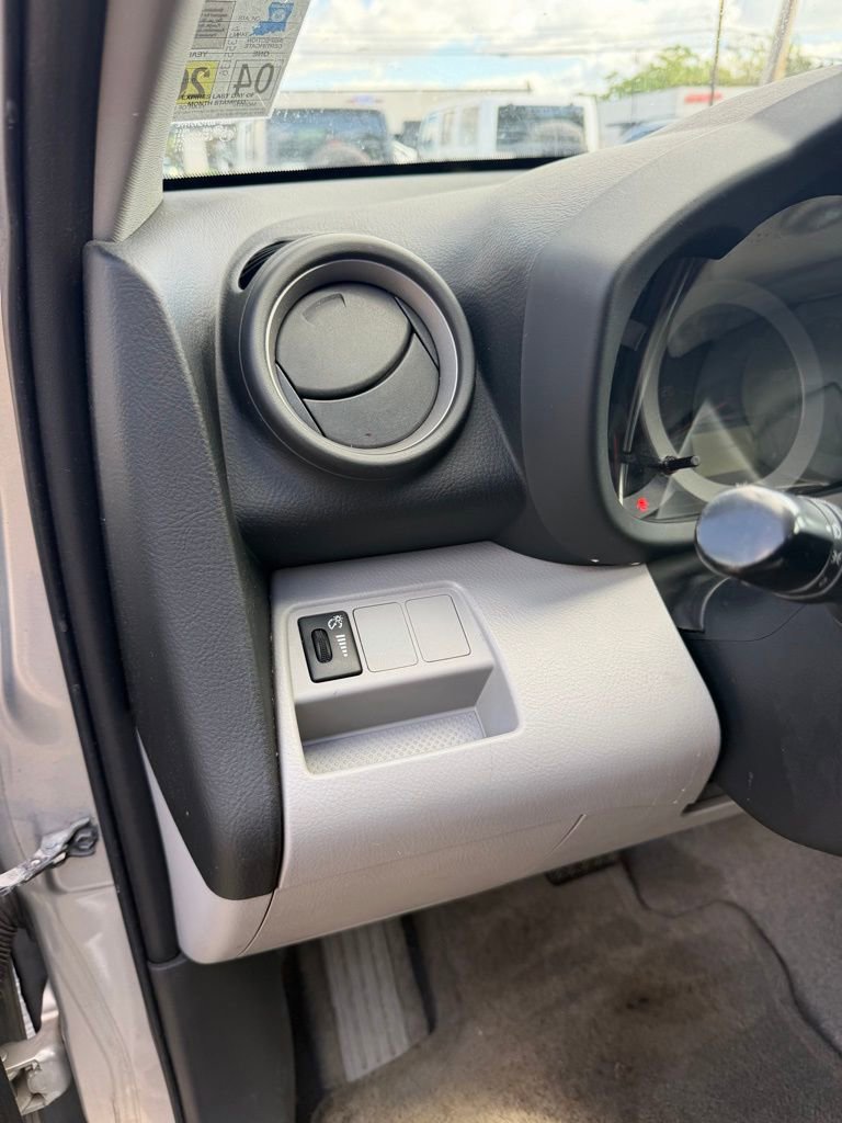 Used 2008 Toyota RAV4 Limited image 12