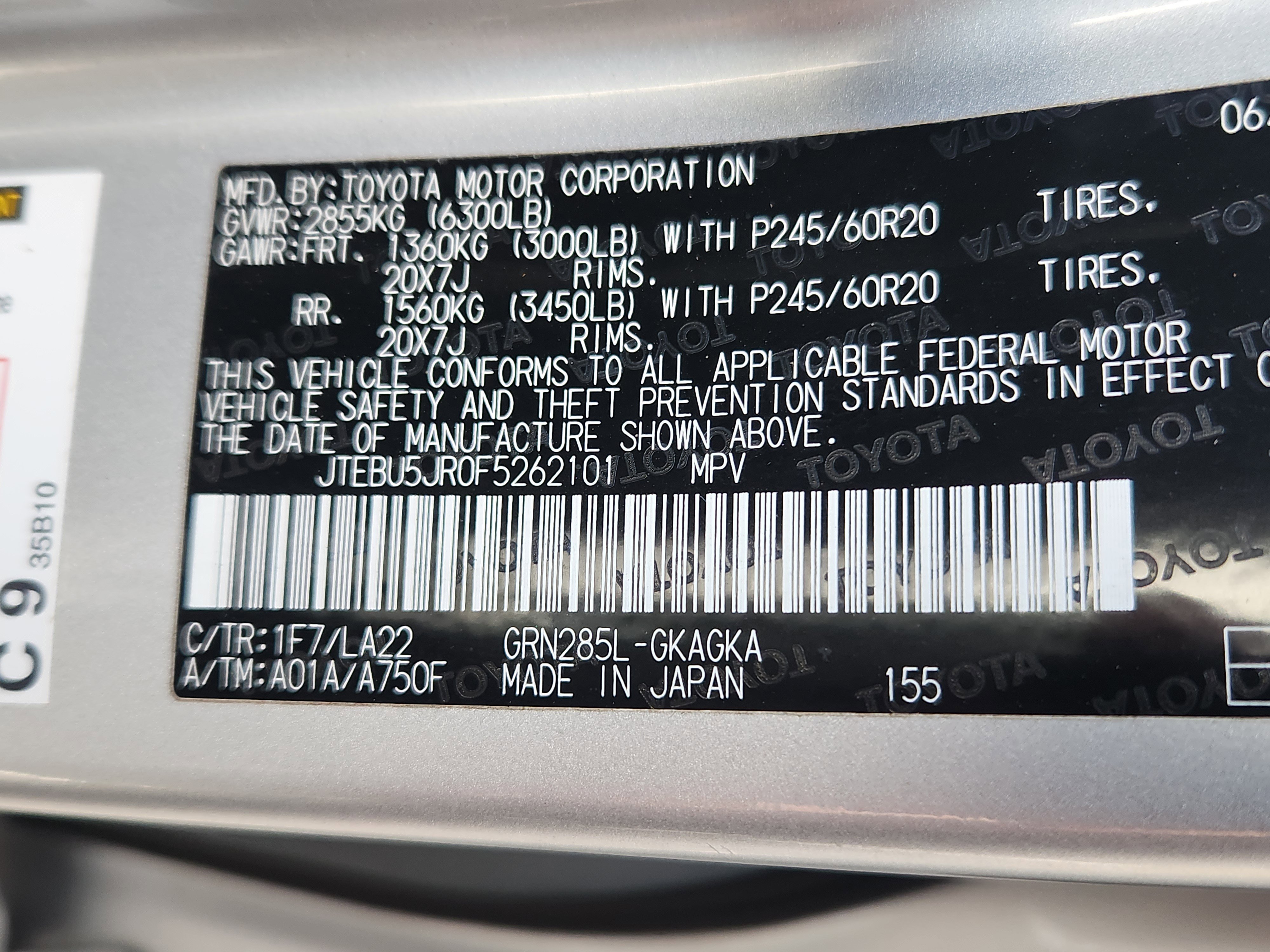 Used 2015 Toyota 4Runner Limited image 22