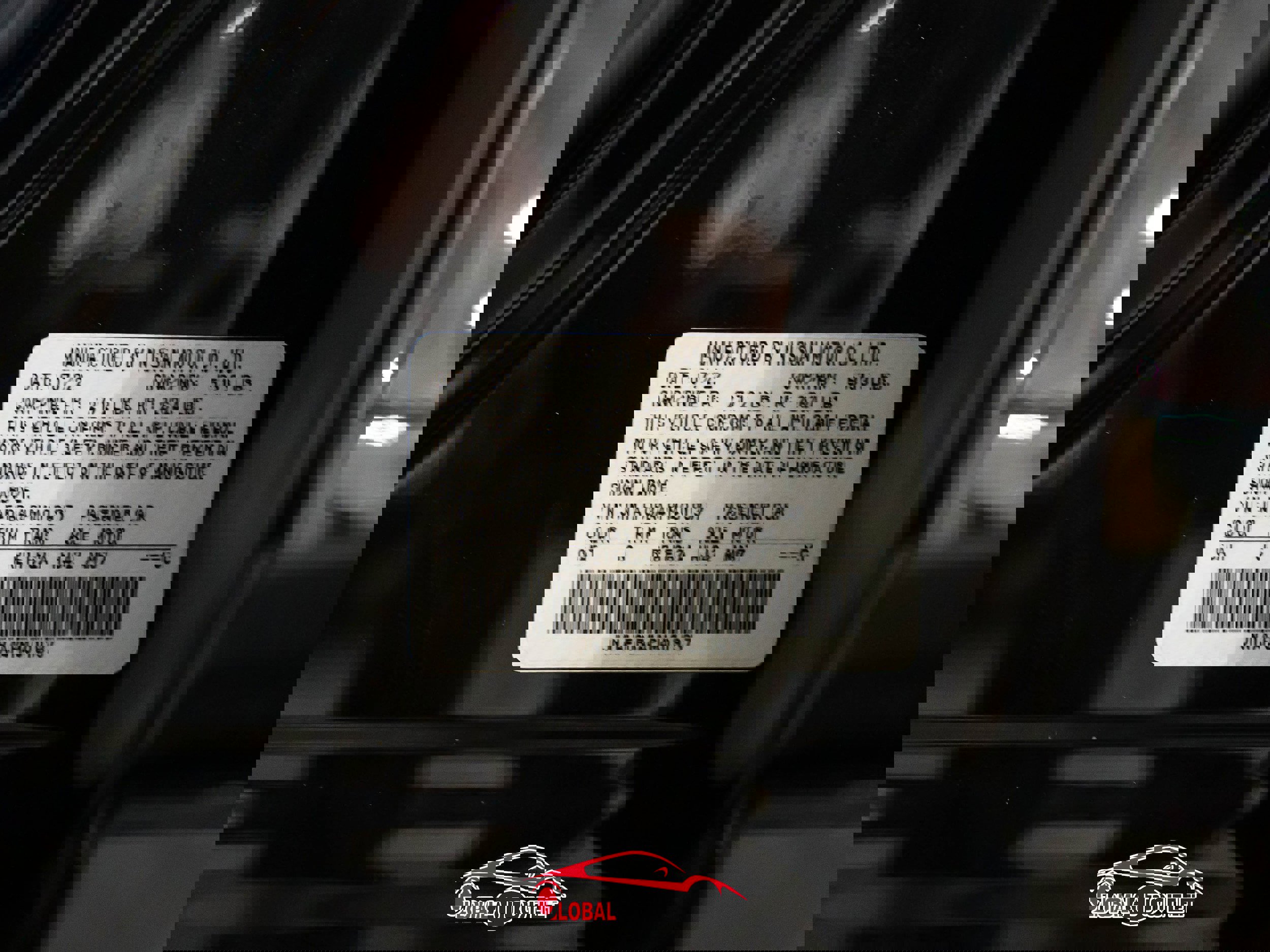 Used 2023 Nissan Ariya FWD image 48