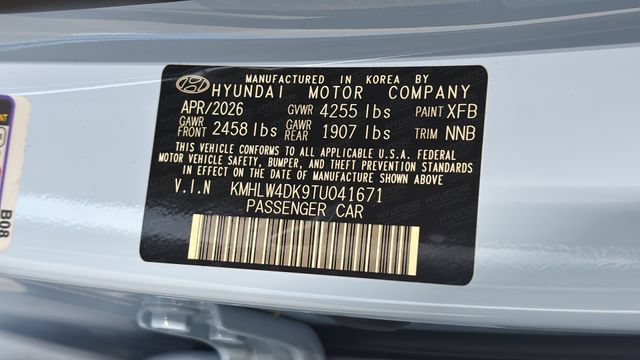 New 2026 Hyundai Elantra N FWD image 29