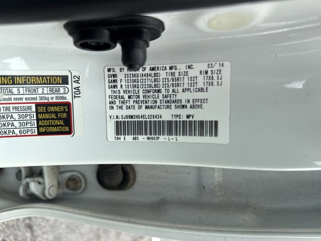 Used 2014 Honda CR-V EX image 25