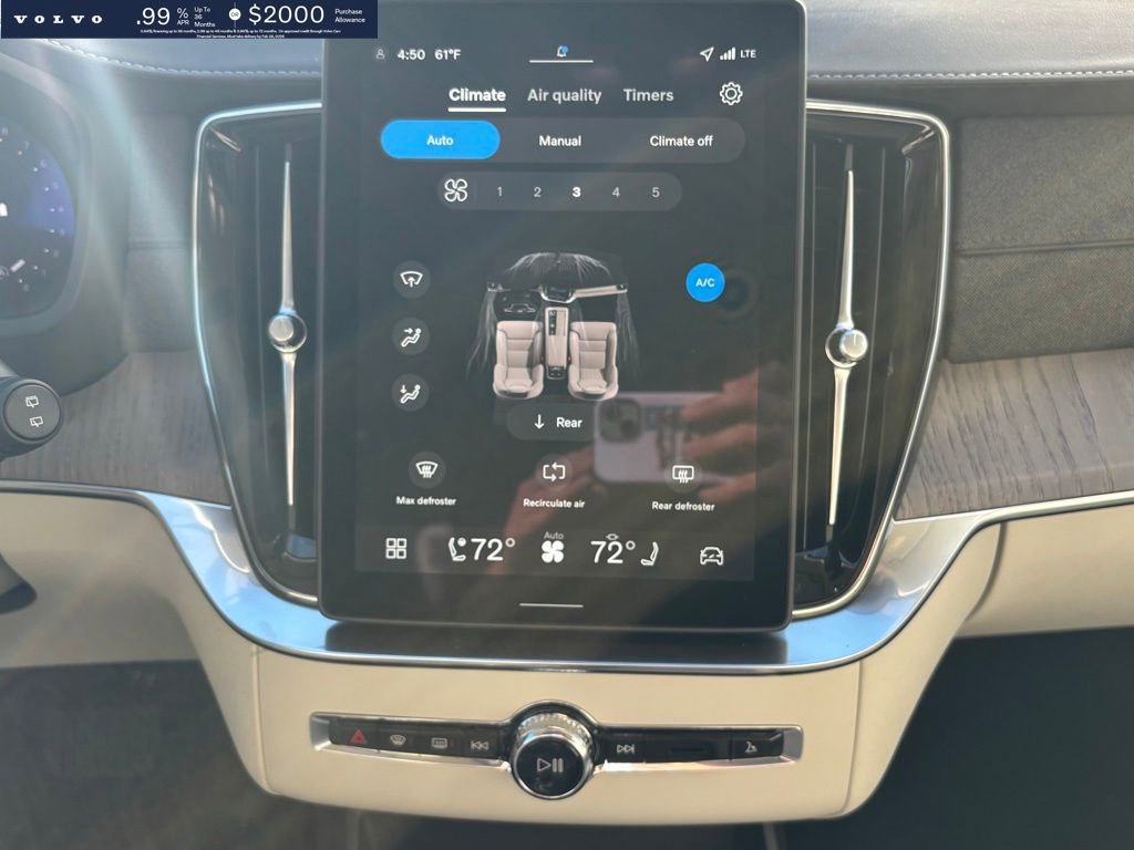 New 2026 Volvo XC90 B6 Ultra w/ Protection Package image 14