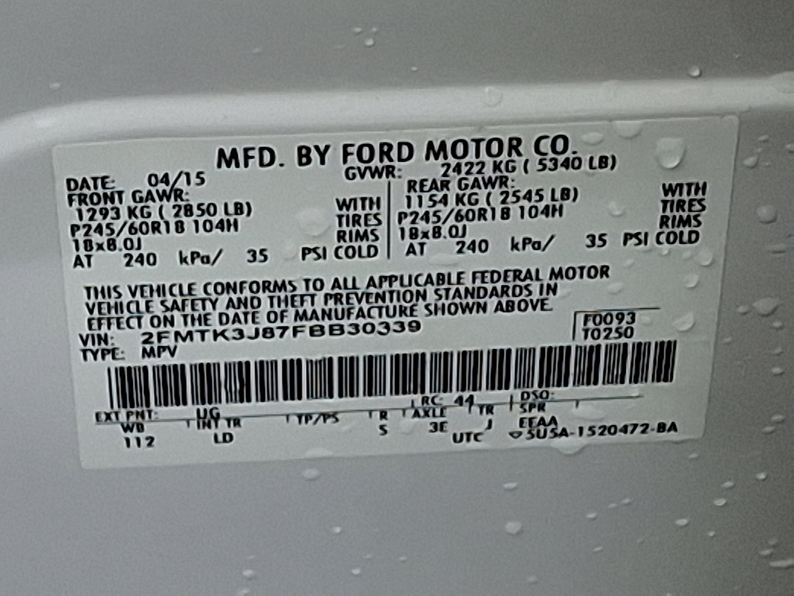 Used 2015 Ford Edge SEL w/ Equipment Group 201A FWD image 27