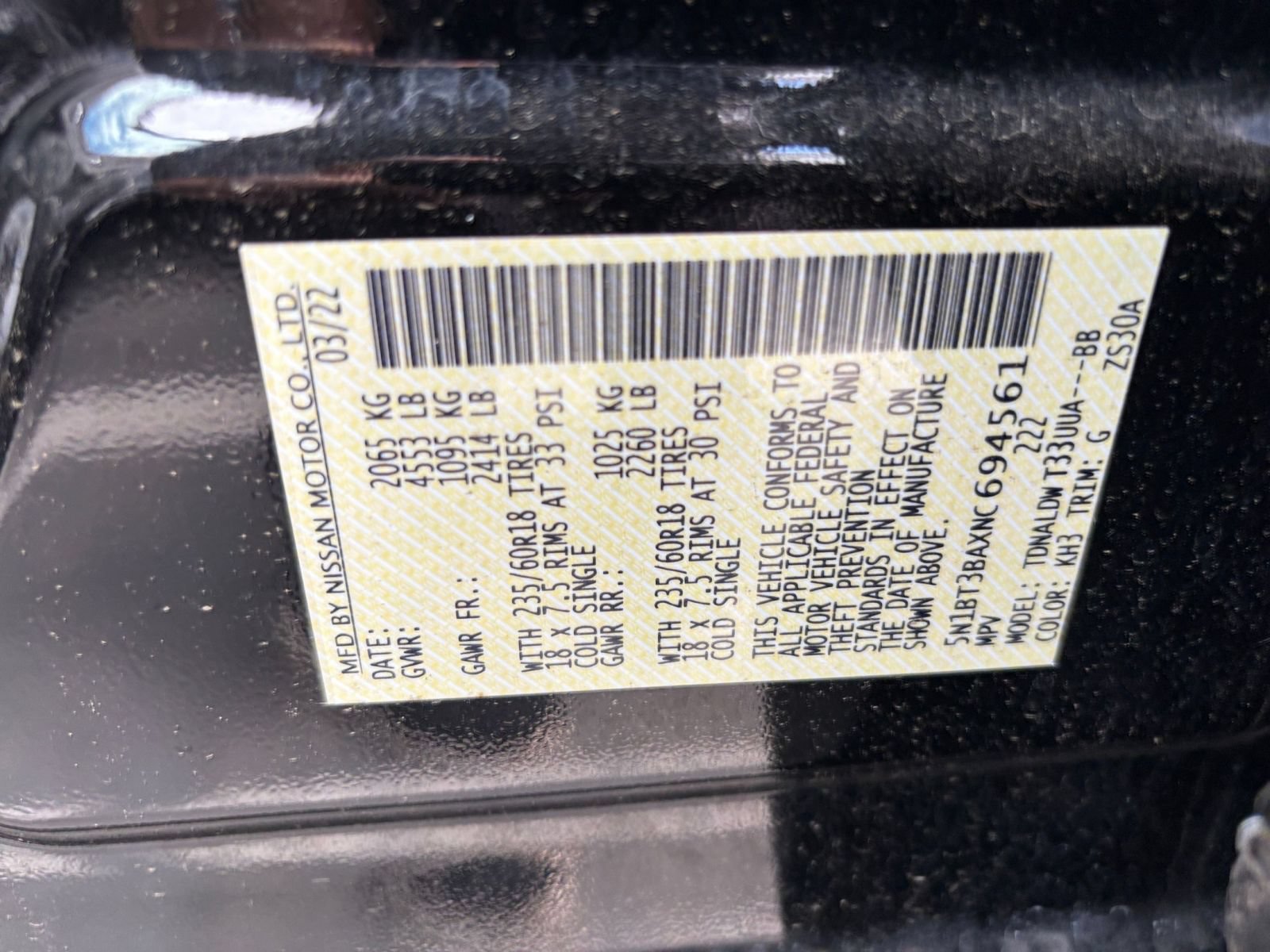 Used 2022 Nissan Rogue SV FWD image 25