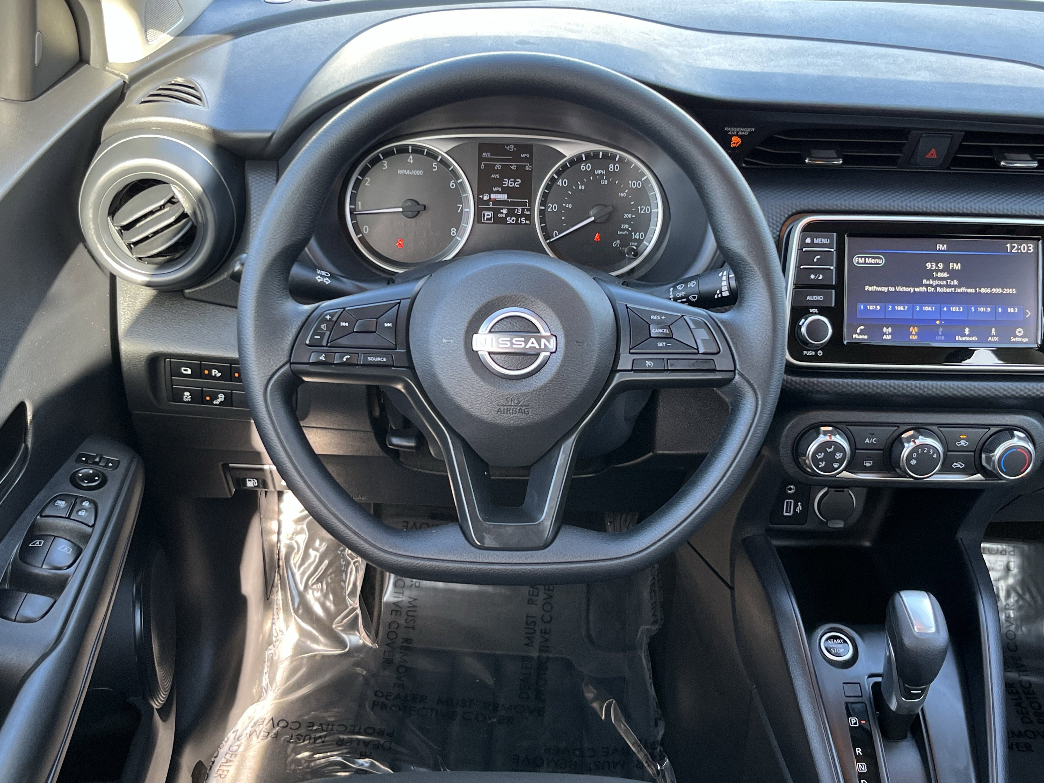 Used 2025 Nissan Kicks Play S image 12
