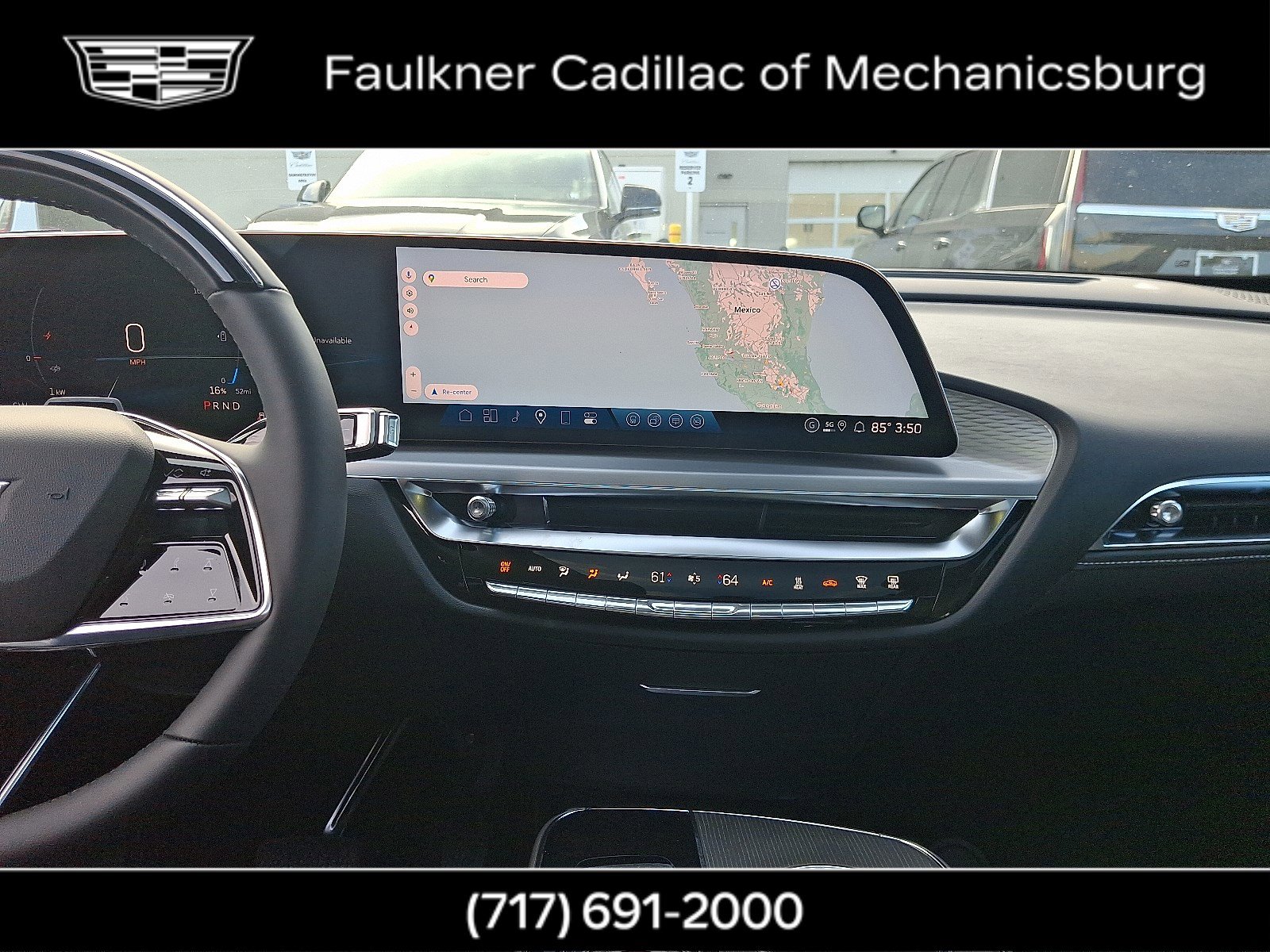 New 2026 Cadillac Lyriq Sport w/ LPO, Blue Accent Package image 15