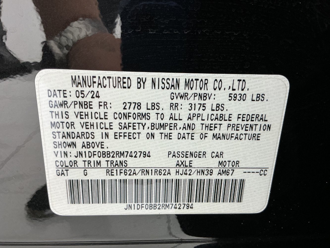 Used 2024 Nissan Ariya AWD image 51