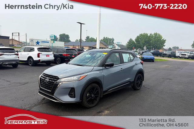 Used 2024 Nissan Kicks SR w/ SR Premium Package FWD image 3