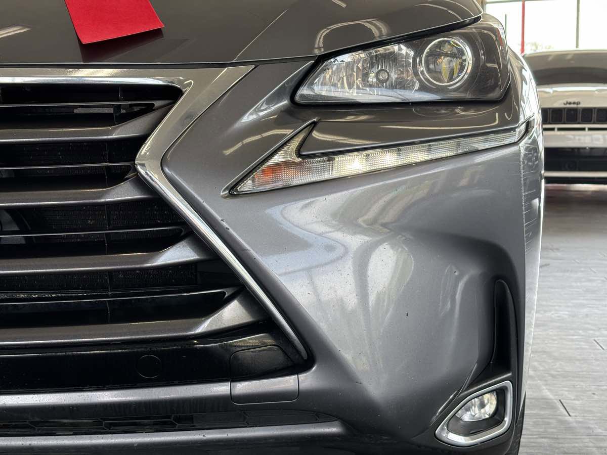 Used 2015 Lexus NX 200t AWD image 11