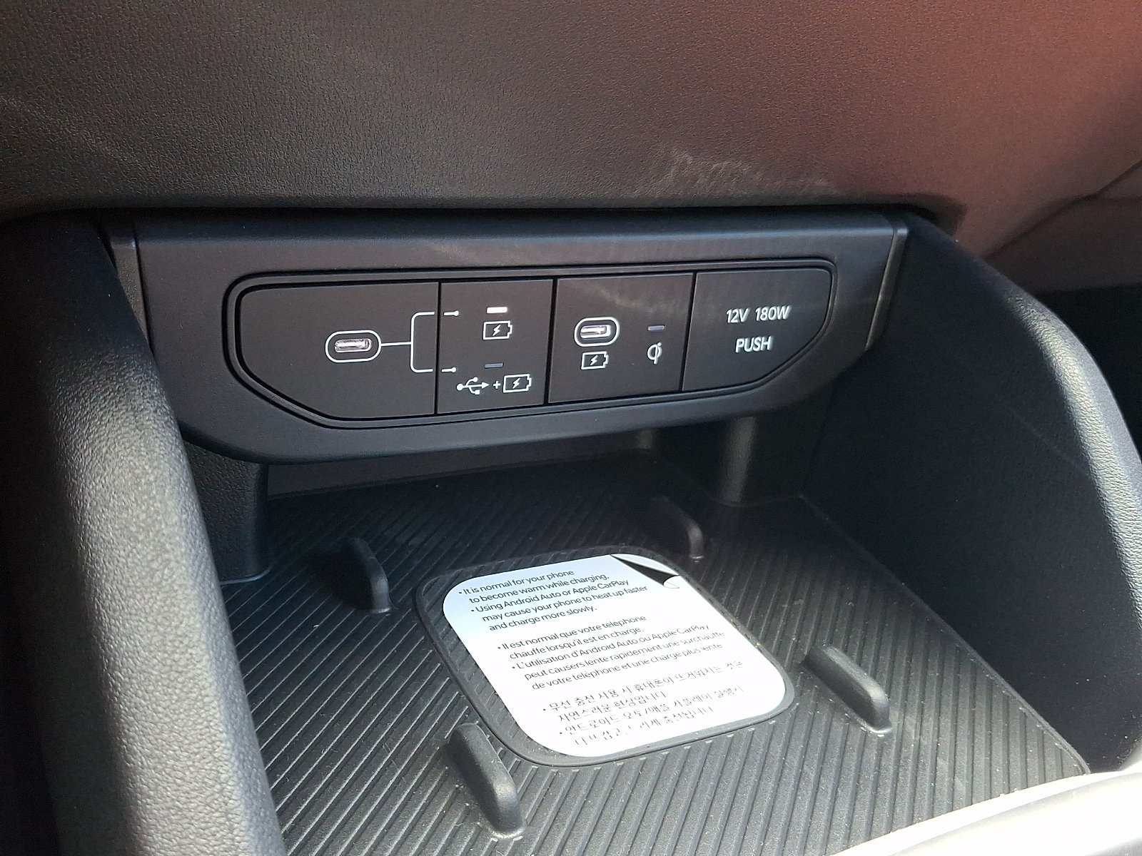 New 2026 Kia K4 EX FWD image 14