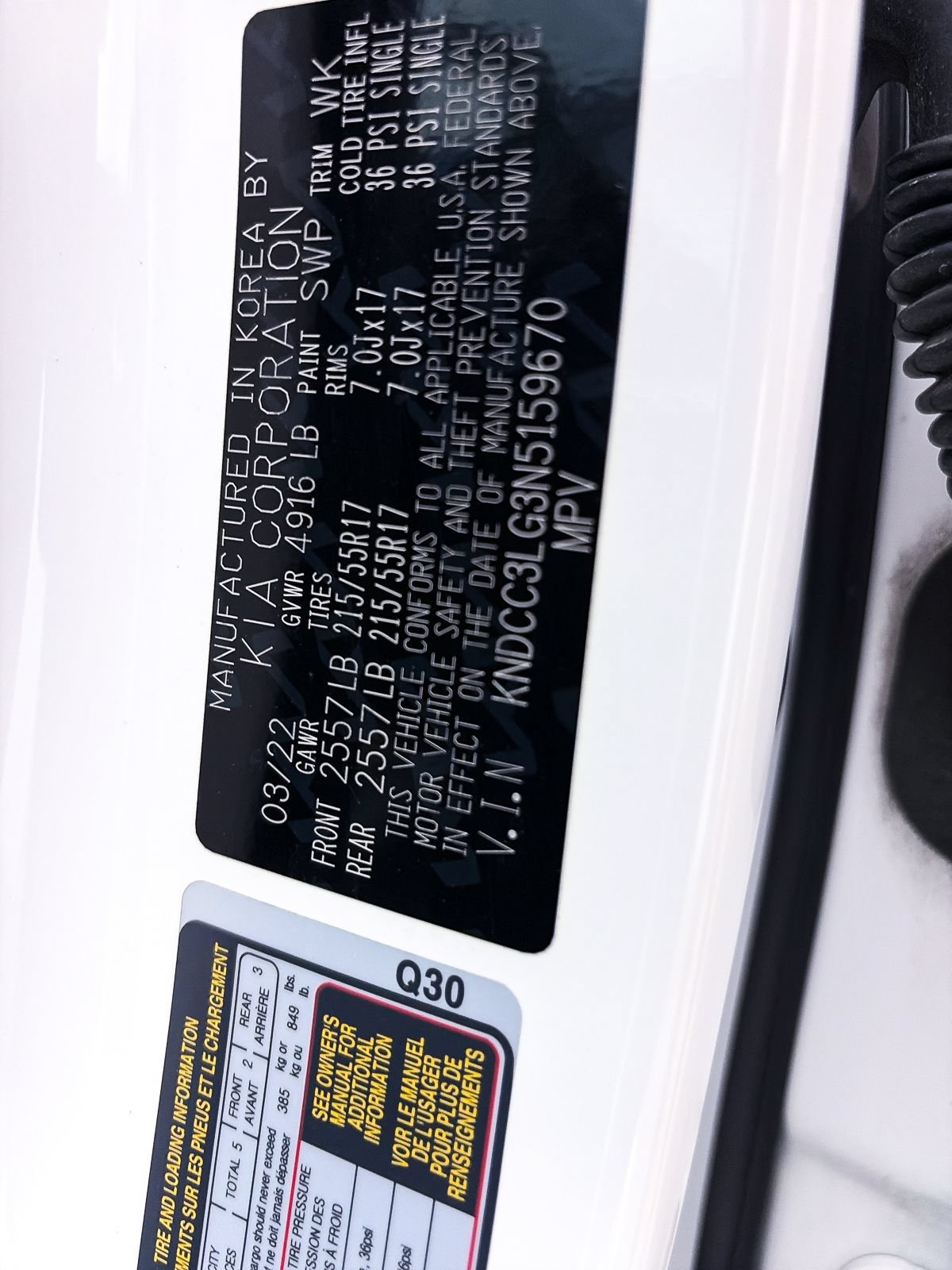 Certified 2022 Kia Niro EX FWD image 37