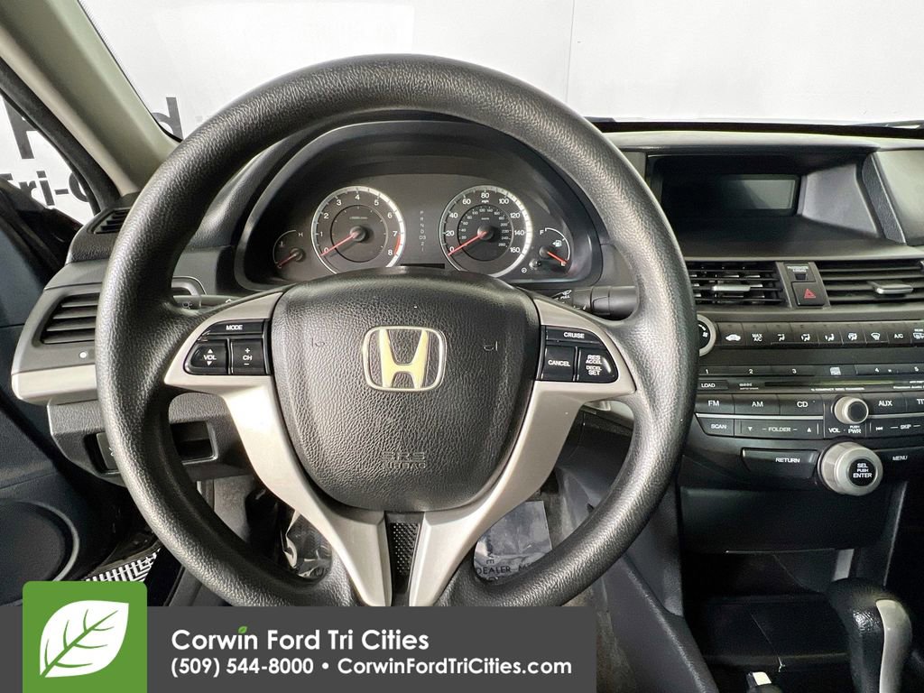 Used 2009 Honda Accord EX image 7